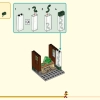 Пятилетие Мегаполиса (LEGO 80054)