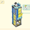 Пятилетие Мегаполиса (LEGO 80054)