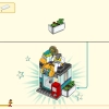 Пятилетие Мегаполиса (LEGO 80054)
