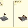 Пятилетие Мегаполиса (LEGO 80054)