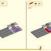 Пятилетие Мегаполиса (LEGO 80054)