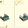 Пятилетие Мегаполиса (LEGO 80054)