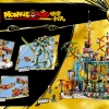 Пятилетие Мегаполиса (LEGO 80054)