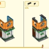 Пятилетие Мегаполиса (LEGO 80054)