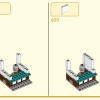 Пятилетие Мегаполиса (LEGO 80054)