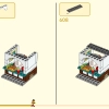 Пятилетие Мегаполиса (LEGO 80054)