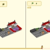 Пятилетие Мегаполиса (LEGO 80054)