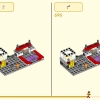 Пятилетие Мегаполиса (LEGO 80054)