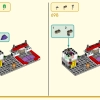 Пятилетие Мегаполиса (LEGO 80054)