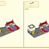 Пятилетие Мегаполиса (LEGO 80054)