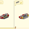 Мощный грузовик команды Манки Кид (LEGO 80055)