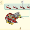 Мощный грузовик команды Манки Кид (LEGO 80055)