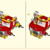 Мощный грузовик команды Манки Кид (LEGO 80055)