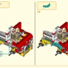 Мощный грузовик команды Манки Кид (LEGO 80055)