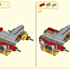 Мощный грузовик команды Манки Кид (LEGO 80055)