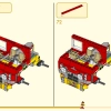 Мощный грузовик команды Манки Кид (LEGO 80055)