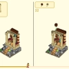 Девятиглавый зверь (LEGO 80056)