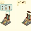 Девятиглавый зверь (LEGO 80056)