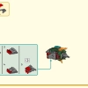 Девятиглавый зверь (LEGO 80056)