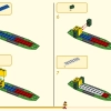 Девятиглавый зверь (LEGO 80056)