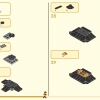 Девятиглавый зверь (LEGO 80056)