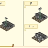 Девятиглавый зверь (LEGO 80056)