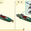 Девятиглавый зверь (LEGO 80056)