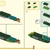 Девятиглавый зверь (LEGO 80056)
