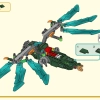 Девятиглавый зверь (LEGO 80056)