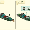 Девятиглавый зверь (LEGO 80056)