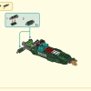 Девятиглавый зверь (LEGO 80056)