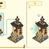 Девятиглавый зверь (LEGO 80056)