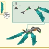 Девятиглавый зверь (LEGO 80056)