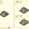 Девятиглавый зверь (LEGO 80056)
