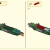 Девятиглавый зверь (LEGO 80056)