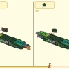 Девятиглавый зверь (LEGO 80056)
