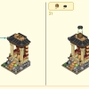Девятиглавый зверь (LEGO 80056)