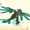 Девятиглавый зверь (LEGO 80056)