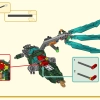 Девятиглавый зверь (LEGO 80056)