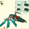 Девятиглавый зверь (LEGO 80056)