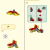 Броня Огненное кольцо Нежи (LEGO 80057)