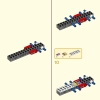Броня Огненное кольцо Нежи (LEGO 80057)