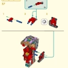 Броня Огненное кольцо Нежи (LEGO 80057)