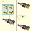 Броня Огненное кольцо Нежи (LEGO 80057)