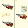 Броня Огненное кольцо Нежи (LEGO 80057)