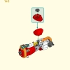 Броня Огненное кольцо Нежи (LEGO 80057)
