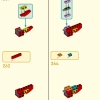 Броня Огненное кольцо Нежи (LEGO 80057)