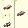 Броня Огненное кольцо Нежи (LEGO 80057)