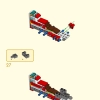 Броня Огненное кольцо Нежи (LEGO 80057)