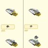 Броня Огненное кольцо Нежи (LEGO 80057)